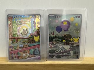 （分類：）位於 。 由 chtcb 提交（商品編號 1466083327，圖片 1）。簡介： 。