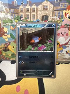 (Category: ) located in . Submitted by venicxia (Listing ID 1466094917, Image 1). Description: .