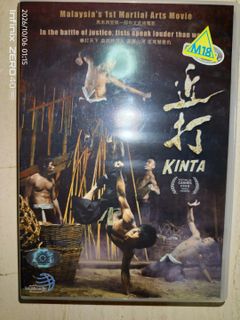  影像卡带DVDs, VCDs Via Cassette  Collection item 3