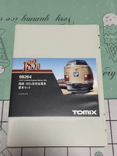（分類：）位於 。 由 lx_station 提交（商品編號 1465953896，圖片 1）。簡介： 。