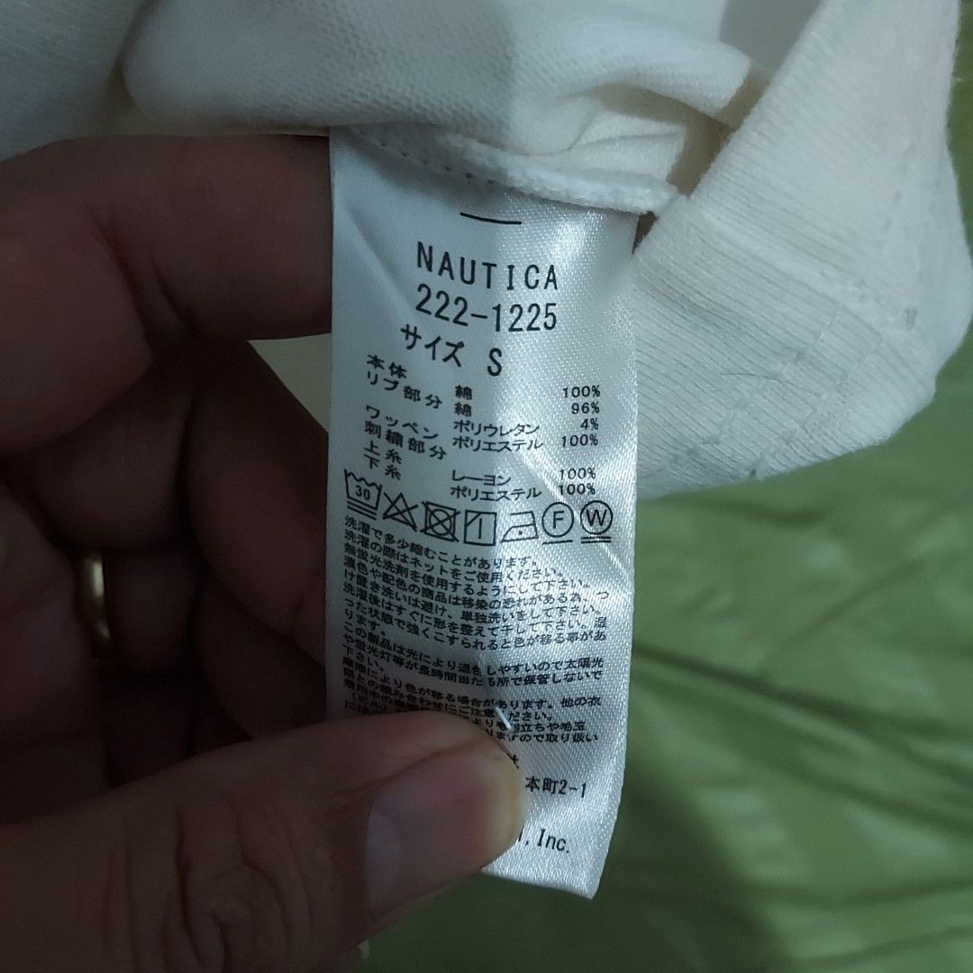 Naut8ca heavy cotton plus size (Category: Tshirts & Polo Shirts ) located in Puerto Princesa. Submitted by helwapalawan (Listing ID 1465962612, Image 3). Description: Nautica oversiz3 shirt size:large heavy cotton 1000 ship.