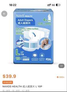 （分類：）位於 。 由 bobivic 提交（商品編號 1466059376，圖片 1）。簡介： 。