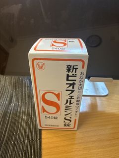 （分類：）位於 。 由 mwlaub 提交（商品編號 1466082473，圖片 1）。簡介： 。