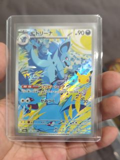 (Category: ) located in . Submitted by hypemax (Listing ID 1466062012, Image 1). Description: .