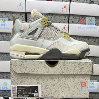 （分類：）位於 。 由 hkpowerbuy. 提交（商品編號 1465980396，圖片 1）。簡介： 。