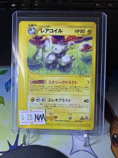 (Category: ) located in . Submitted by xzhhh (Listing ID 1465956098, Image 1). Description: .
