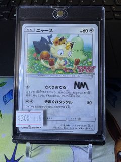 (Category: ) located in . Submitted by xzhhh (Listing ID 1465955792, Image 1). Description: .