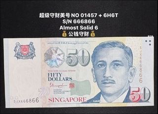 (Category: ) located in . Submitted by sgx (Listing ID 1465978583, Image 1). Description: .