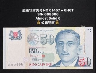 (Category: ) located in . Submitted by sgx (Listing ID 1465978528, Image 1). Description: .