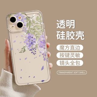 （分類：）位於 。 由 snowmelt1555 提交（商品編號 1466024339，圖片 1）。簡介： 。
