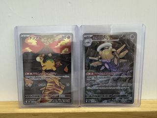 （分類：）位於 。 由 chtcb 提交（商品編號 1466083474，圖片 1）。簡介： 。