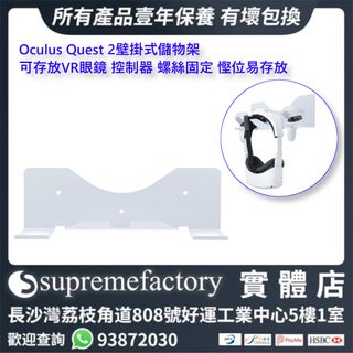 （分類：）位於 。 由 supremefactoryltd 提交（商品編號 1466031859，圖片 1）。簡介： 。