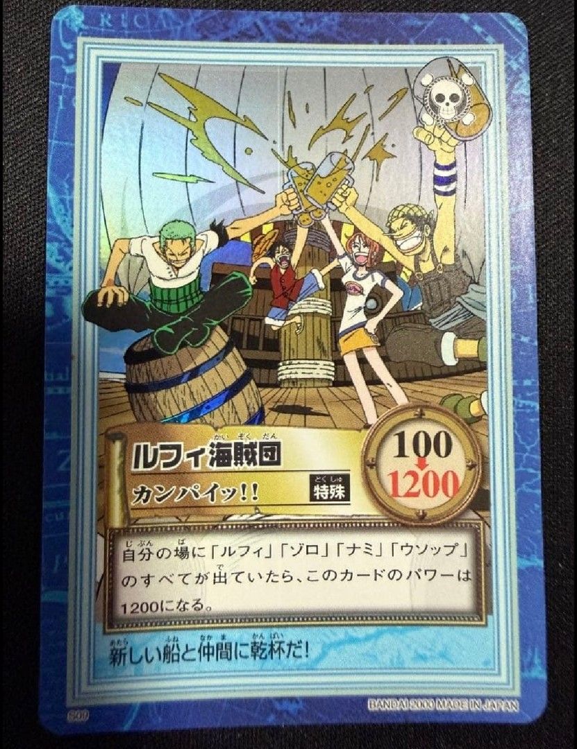 One piece hyper battle (Category: Card Packs) located in Bulacan. Submitted by opvintage.tcg (Listing ID 1466022266, Image 1). Description: selling this card. just pm for more info..