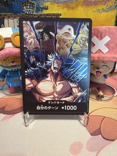 (Category: ) located in . Submitted by xoniuqe (Listing ID 1466007381, Image 1). Description: .