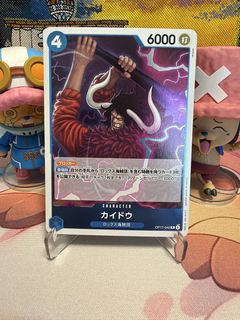 (Category: ) located in . Submitted by xoniuqe (Listing ID 1466030401, Image 1). Description: .