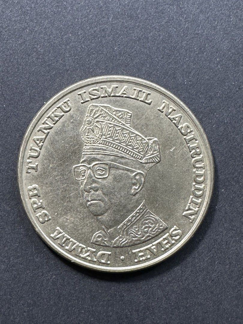 One Ringgit 1969 (Category: Currency) located in Kuala Lumpur. Submitted by aziz1111 (Listing ID 1466148643, Image 1). Description: .
