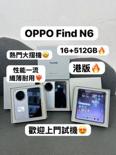 （分類：）位於 。 由 notebook_master 提交（商品編號 1466070694，圖片 1）。簡介： 。