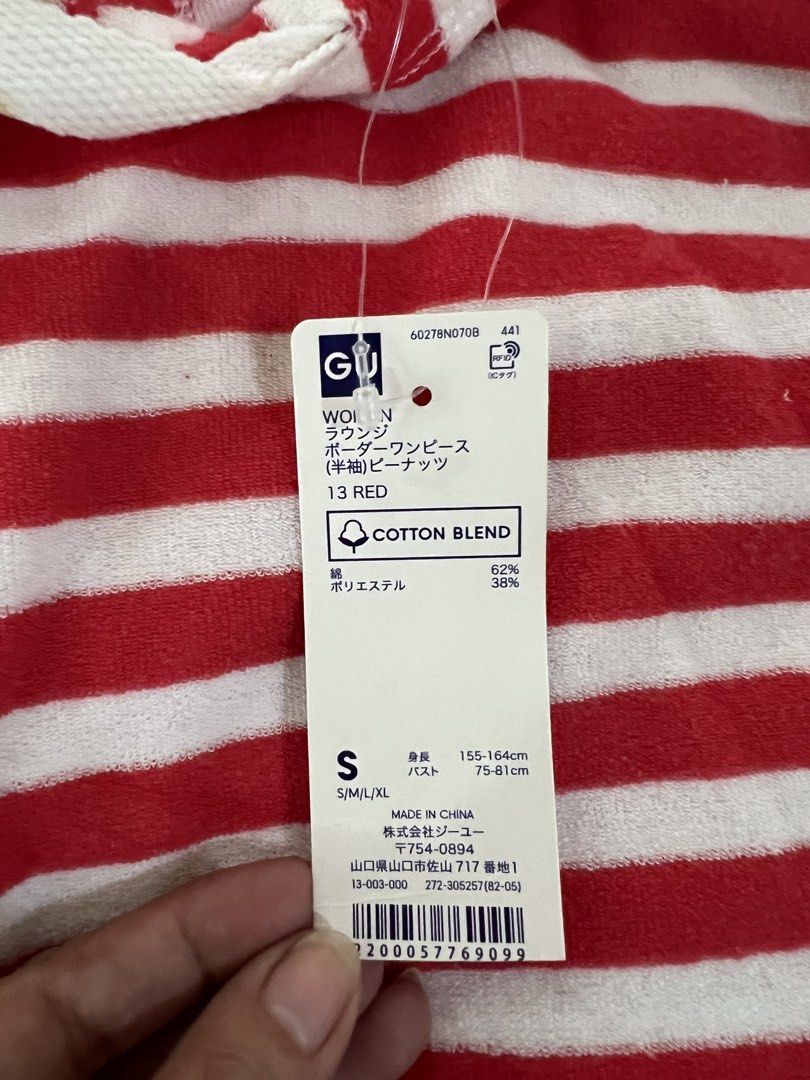 Original GU (Category: Undergarments & Loungewear) located in Quezon City. Submitted by tangled8 (Listing ID 1465955760, Image 1). Description: Original GU towelette dress.