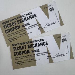 （分類：）位於 。 由 euroexpress2015 提交（商品編號 1466054639，圖片 1）。簡介： 。