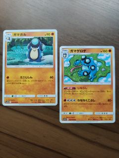 (Category: ) located in . Submitted by fizaaaaaaaaaaaaa (Listing ID 1465969145, Image 1). Description: .