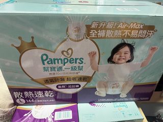 （分類：）位於 。 由 leetun 提交（商品編號 1466101156，圖片 1）。簡介： 。