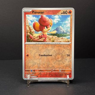 (Category: ) located in . Submitted by precycled_ (Listing ID 1466038480, Image 1). Description: .