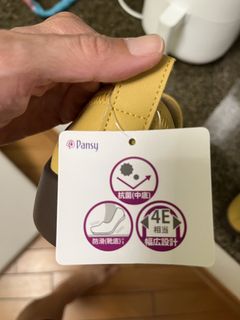 （分類：）位於 。 由 schnarza 提交（商品編號 1466110421，圖片 1）。簡介： 。