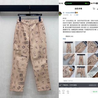(Category: ) located in . Submitted by yejasmine (Listing ID 1465967843, Image 1). Description: .