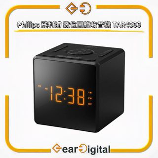 （分類：）位於 。 由 gear_digital 提交（商品編號 1466017571，圖片 1）。簡介： 。