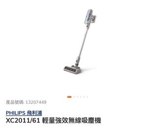 （分類：）位於 。 由 jasonchow1234557 提交（商品編號 1466032037，圖片 1）。簡介： 。