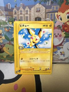 (Category: ) located in . Submitted by venicxia (Listing ID 1466092298, Image 1). Description: .