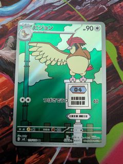 (Category: ) located in . Submitted by don_990 (Listing ID 1466112286, Image 1). Description: .
