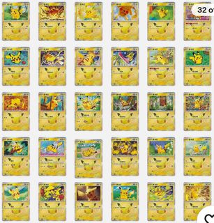 (Category: ) located in . Submitted by tyeozy (Listing ID 1466099818, Image 1). Description: .