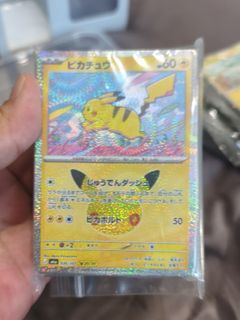 (Category: ) located in . Submitted by hypemax (Listing ID 1466062704, Image 1). Description: .