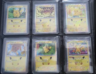 (Category: ) located in . Submitted by kairothen (Listing ID 1466127110, Image 1). Description: .