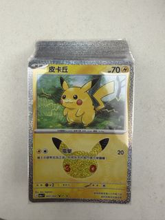 （分類：）位於 。 由 harrylee326 提交（商品編號 1465960144，圖片 1）。簡介： 。