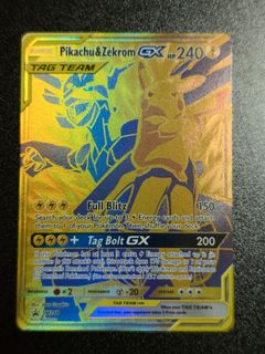 (Category: ) located in . Submitted by siriustcg (Listing ID 1466090331, Image 1). Description: .