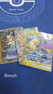 （分類：）位於 。 由 sam__wiz 提交（商品編號 1466125816，圖片 1）。簡介： 。