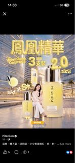 （分類：）位於 。 由 odesseyyyyy 提交（商品編號 1466005671，圖片 1）。簡介： 。
