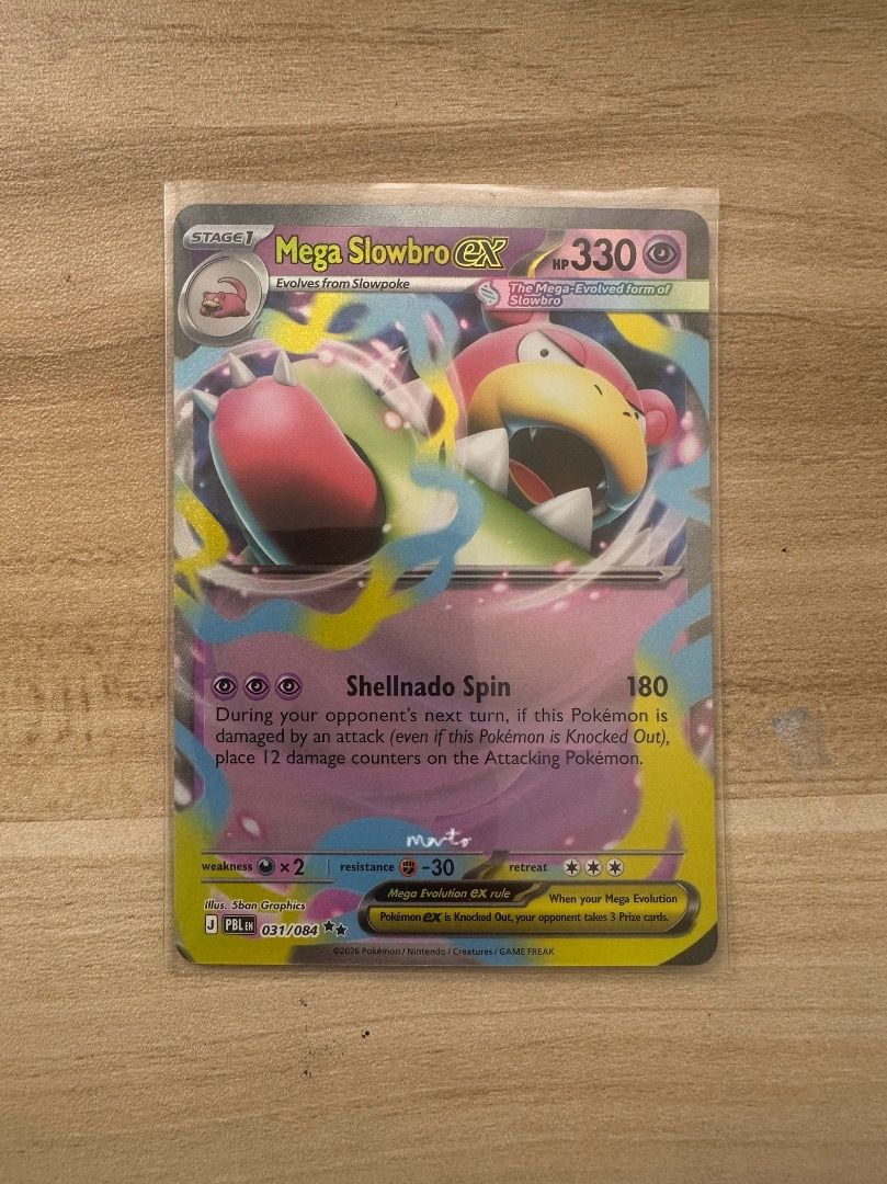 pitch black mega slowbro rx (eng) (Category: Vintage Collectibles) located in Pasig City. Submitted by singurawrity (Listing ID 1466119919, Image 1). Description: wts lfb ph | pokemon tcg mega slowbro ex — pitch black — eng — ₱200 + lsf .