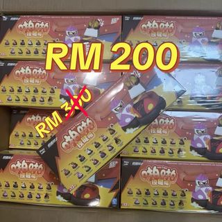 (Category: ) located in . Submitted by wondertokutoys.my (Listing ID 1465956323, Image 1). Description: .