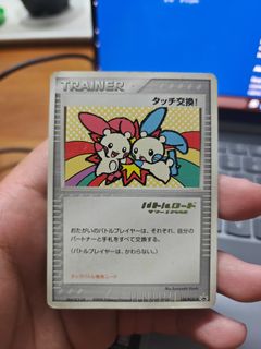 (Category: ) located in . Submitted by thereallaxfat (Listing ID 1466139564, Image 1). Description: .