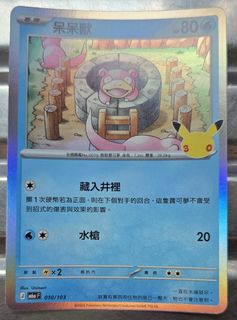 （分類：）位於 。 由 lamkinpang686 提交（商品編號 1466131173，圖片 1）。簡介： 。