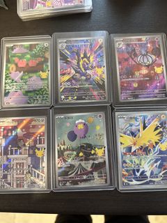 (Category: ) located in . Submitted by calista.012 (Listing ID 1465980322, Image 1). Description: .
