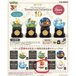 （分類：）位於 。 由 maxy199976095 提交（商品編號 1464114176，圖片 1）。簡介： 。