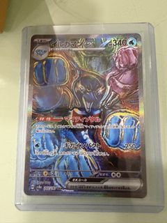 (Category: ) located in . Submitted by kemis (Listing ID 1465960533, Image 1). Description: .