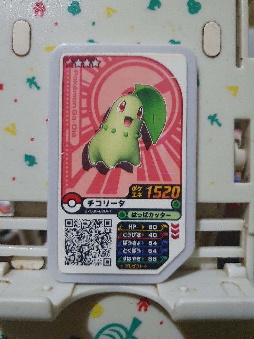 Pokemon Ga-ole Chikorita (Category: Character Goods) located in Quezon City. Submitted by collectionneursonline88 (Listing ID 1466114554, Image 1). Description: for collection only .Japan version not usable in Philippines arcade machines 🔄 Meetups Balintawak Camachile 7/11 Quezon City 🛵 Shipping : - Lalamove ( except Provincial) - Flash Express - GogoExpress - LBC 📥 Payment : cash on meetups Gcash.
