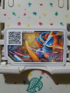 (Category: ) located in . Submitted by collectionneursonline88 (Listing ID 1466111816, Image 1). Description: .