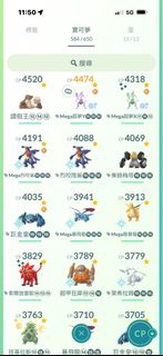 （分類：）位於 。 由 a_n_d917 提交（商品編號 1465983389，圖片 1）。簡介： 。