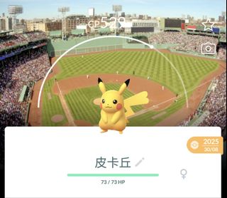 （分類：）位於 。 由 ditto_ptcg 提交（商品編號 1465020205，圖片 1）。簡介： 。